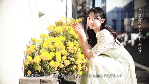[+Weekly] 2025-02-23 Yuna Akiyama 秋山由奈 (27P1V)