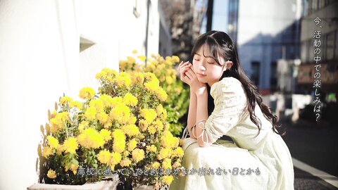 [+Weekly] 2025-02-23 Yuna Akiyama 秋山由奈 (27P1V)
