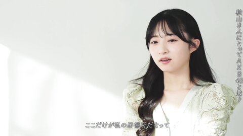 [+Weekly] 2025-02-23 Yuna Akiyama 秋山由奈 (27P1V)