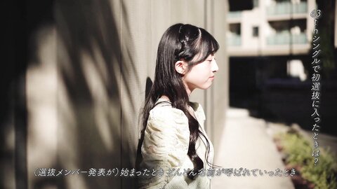 [+Weekly] 2025-02-23 Yuna Akiyama 秋山由奈 (27P1V)