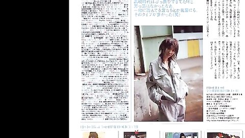 [Photobook] 堀口としみ sabra別冊 LOVE POTION