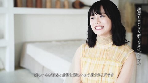 [+Weekly] 2024-12-26 Sae Arai 新井彩永 (35P1V)