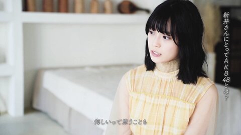 [+Weekly] 2024-12-26 Sae Arai 新井彩永 (35P1V)