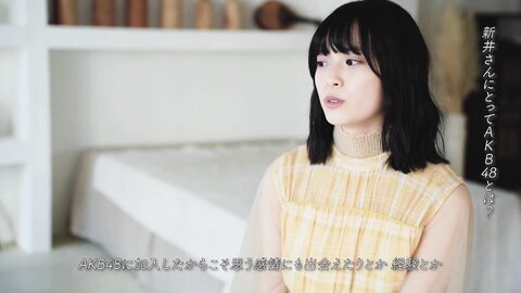 [+Weekly] 2024-12-26 Sae Arai 新井彩永 (35P1V)