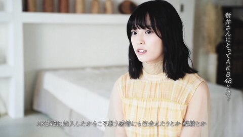 [+Weekly] 2024-12-26 Sae Arai 新井彩永 (35P1V)