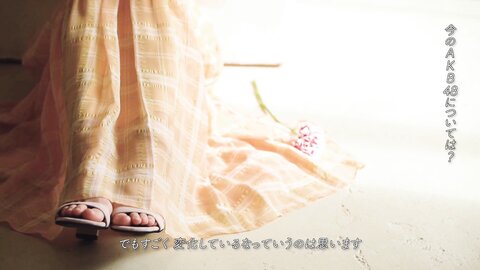 [+Weekly] 2024-12-26 Sae Arai 新井彩永 (35P1V)