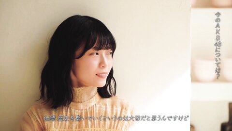 [+Weekly] 2024-12-26 Sae Arai 新井彩永 (35P1V)