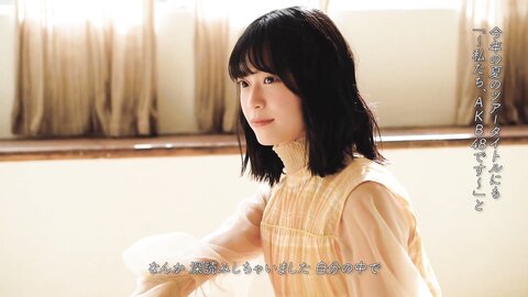 [+Weekly] 2024-12-26 Sae Arai 新井彩永 (35P1V)