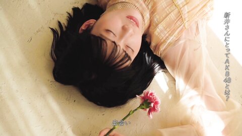 [+Weekly] 2024-12-26 Sae Arai 新井彩永 (35P1V)