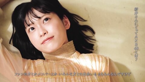 [+Weekly] 2024-12-26 Sae Arai 新井彩永 (35P1V)