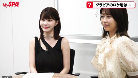 Shinozaki Ayana 篠崎彩奈 (ex-AKB48) - Oshi Satsu (MySPA!)