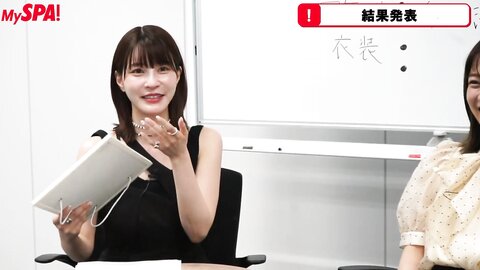 Shinozaki Ayana 篠崎彩奈 (ex-AKB48) - Oshi Satsu (MySPA!)
