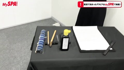 Shinozaki Ayana 篠崎彩奈 (ex-AKB48) - Oshi Satsu (MySPA!)