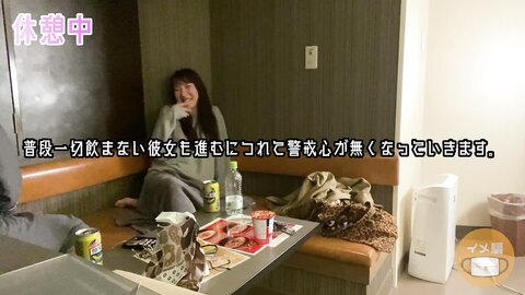 4808716 Photographer did all he could to impregnate the receptionist he fell in love with IMEDAMAFC****zynxzjo* 2