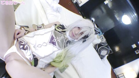 4808828 50% OFF!"Full length face to face! ****zynxzjo* & 2 hours 46 minutes of full length!" Beautiful dosslender and new tiny layer, Haragami Nahida, masturbation & sex edition.