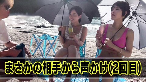 GOUL-001 [Uncensored] The Wife With Model-level Style Descended And Had A Wild Orgy At A Private Villa With Her Big Tits...