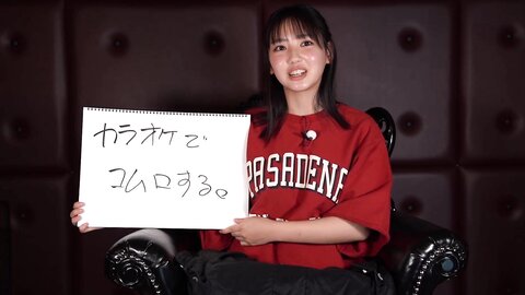 +付録DVD Aika Sawaguchi 沢口愛華 – Special Bonus DVD Weekly Playboy 2021-04-19 No.16