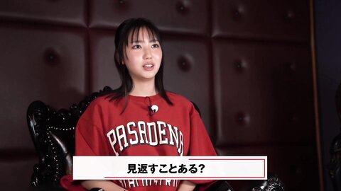 +付録DVD Aika Sawaguchi 沢口愛華 – Special Bonus DVD Weekly Playboy 2021-04-19 No.16