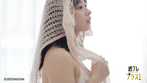 2025.12.08-髙野真央-Plus-Weekly