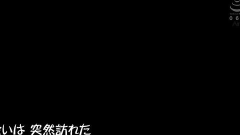 9OAE-293 Her Pravda Ayaka Kawakita (Blu-ray Disc)