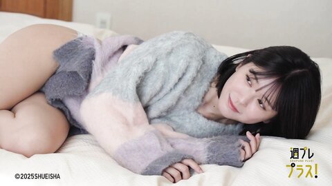 Onishi Momoka ex-AKB48 - Weekly Playboy Plus 250127
