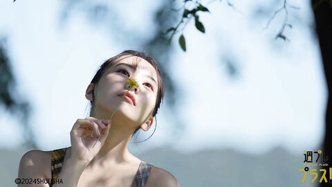 Tanaka Miku - Weekly Playboy Plus 240909