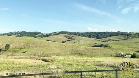 Tanaka Miku - Weekly Playboy Plus 240909