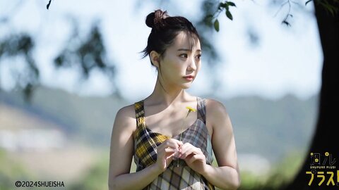 Tanaka Miku - Weekly Playboy Plus 240909