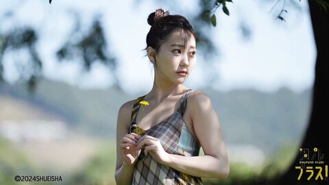 Tanaka Miku - Weekly Playboy Plus 240909