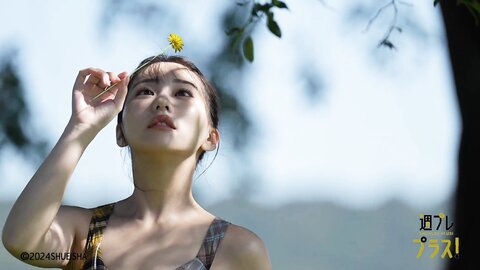 Tanaka Miku - Weekly Playboy Plus 240909