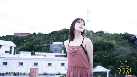 Tanaka Miku - Weekly Playboy Plus 250210