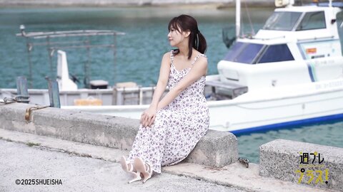 Tanaka Miku - Weekly Playboy Plus 250210
