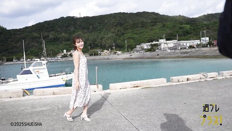 Tanaka Miku - Weekly Playboy Plus 250210