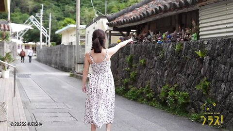 Tanaka Miku - Weekly Playboy Plus 250210
