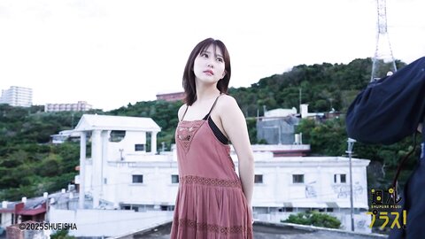 Tanaka Miku - Weekly Playboy Plus 250210