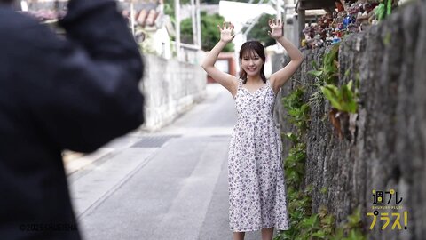 Tanaka Miku - Weekly Playboy Plus 250210