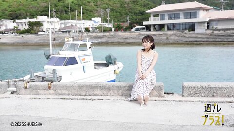 Tanaka Miku - Weekly Playboy Plus 250210