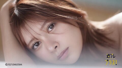 太陽に照らされて - 山田あい chapter2