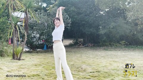 週プレ＋Weekly 2025.01.13 No.1-2 渡邊渚 27歳、君の冬