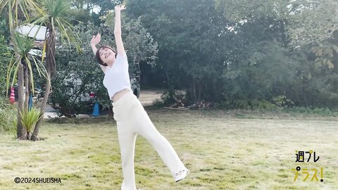 週プレ＋Weekly 2025.01.13 No.1-2 渡邊渚 27歳、君の冬