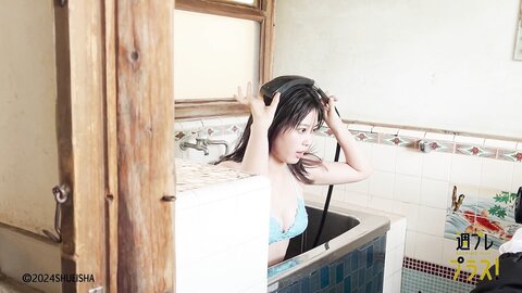 週プレ＋Weekly 2025.01.13 No.1-2 矢野ななか 沼恋