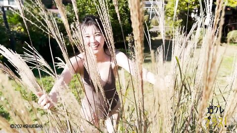 週プレ＋Weekly 2025.01.13 No.1-2 矢野ななか 沼恋