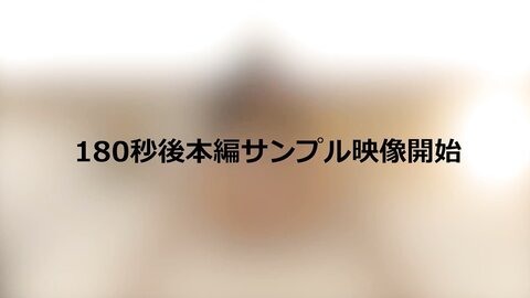 FC2PPV-4817547