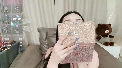Wumeinv 4