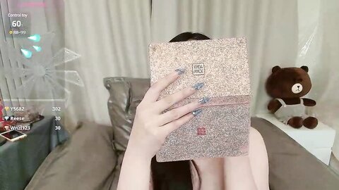 Wumeinv 4