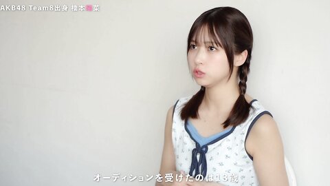 Hashimoto Haruna 251113