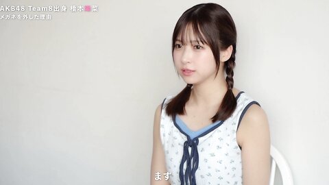 Hashimoto Haruna 251113