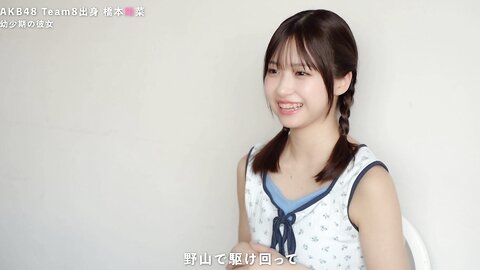 Hashimoto Haruna 251113