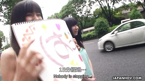 Asian  Hitchhiker Shiori Ayase Nozomi Koizumi Yuuko Kohinata  Scene 1 180