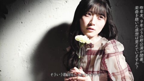 Sato Airi 250710